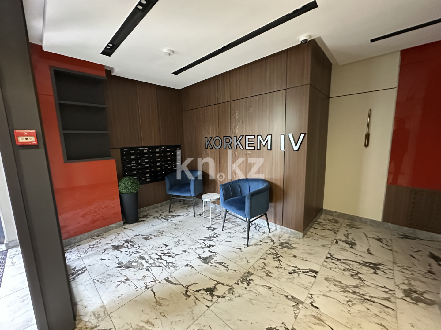 Продажа 1-комнатной квартиры, 40 м² в Астане - фото 8