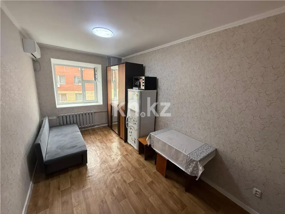 Продажа 1-комнатной квартиры, 20 м², ул. Рыскулбекова, дом  27/1 в Астане