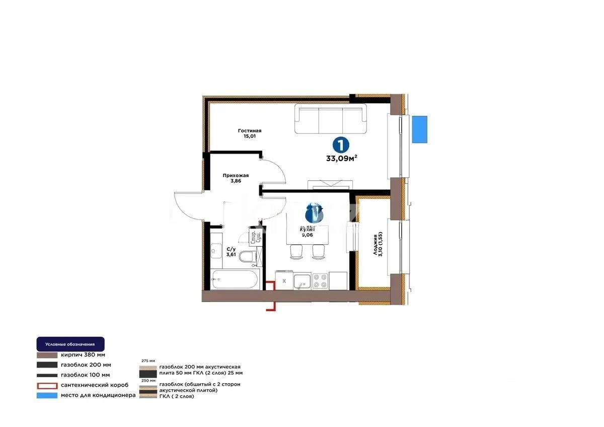 Продажа 1-комнатной квартиры, 33.09 м² в Астане