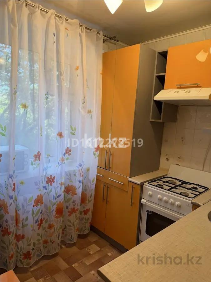 Продажа 2-комнатной квартиры, 45 м² в Астане - фото 4