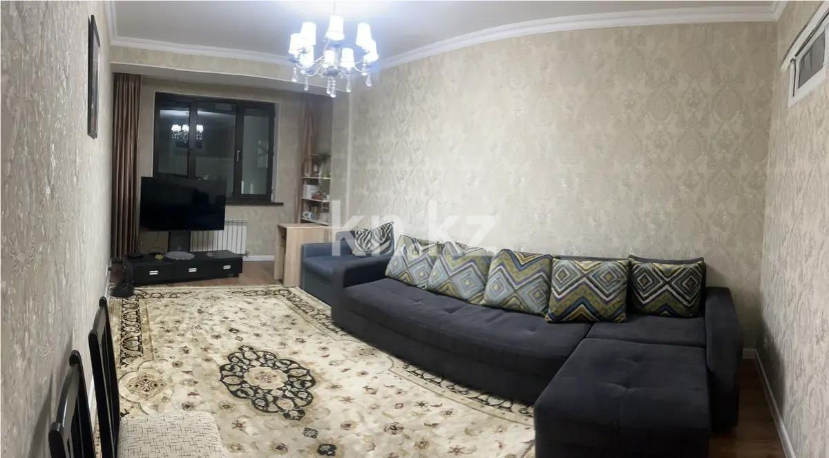 Продажа 2-комнатной квартиры, 58 м² в Алматы - фото 3