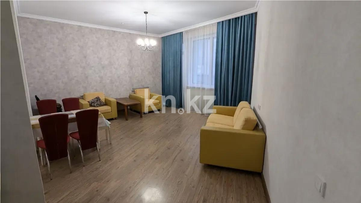 Продажа 2-комнатной квартиры, 65.6 м² в Астане