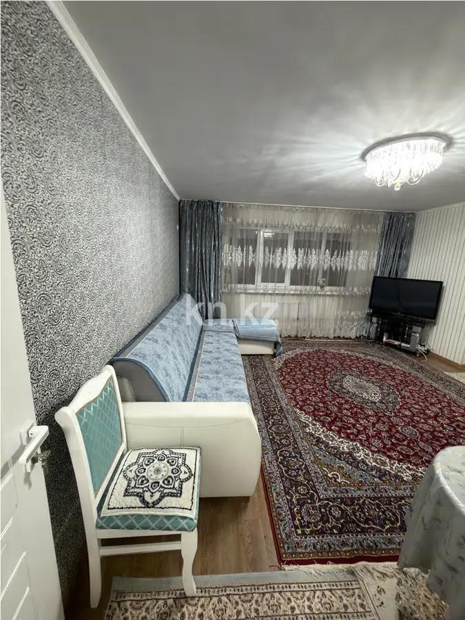 Продажа 3-комнатной квартиры, 65 м² в Алматы