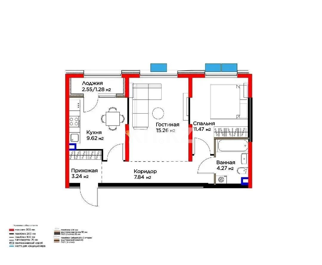 Продажа 2-комнатной квартиры, 54 м², ул. Момышулы, дом  11/14а в Алматы
