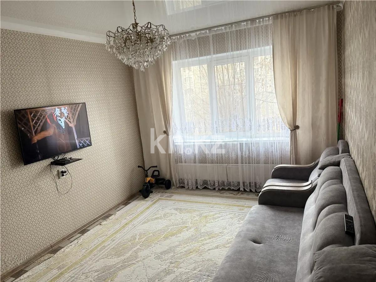 Продажа 3-комнатной квартиры, 72 м² в Алматы