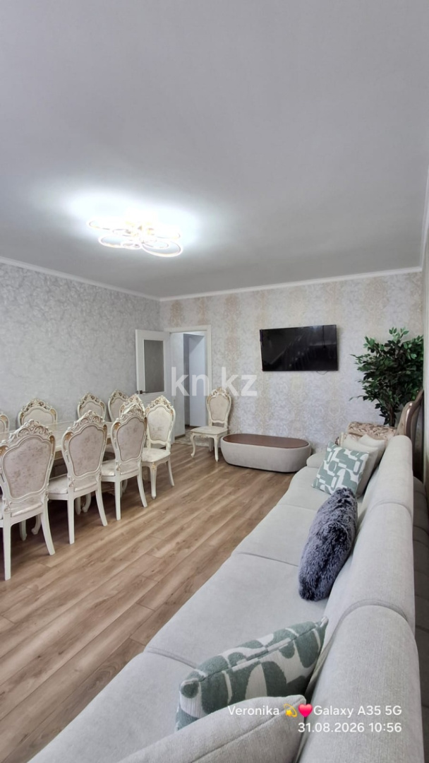 Продажа 1-комнатной квартиры, 52 м² в Уральске - фото 2