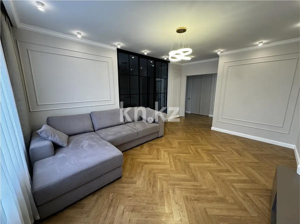 Продажа 2-комнатной квартиры, 78 м², ул. Егизбаева, дом  5/2 в Алматы