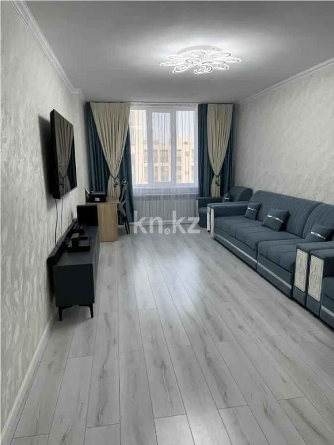 Продажа 3-комнатной квартиры, 93 м², ул. Сыганак, дом  32 в Астане