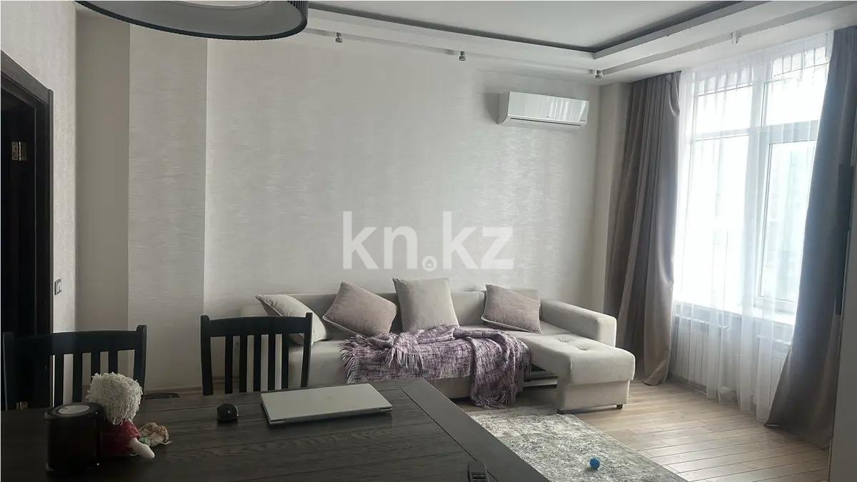 Продажа 2-комнатной квартиры, 59 м² в Астане