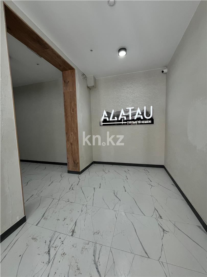 Продажа 2-комнатной квартиры, 40 м² в Караганде - фото 13