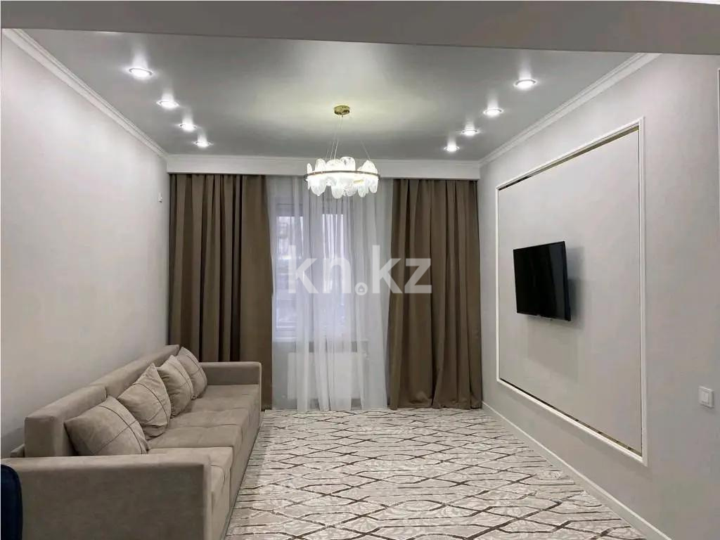 Продажа 2-комнатной квартиры, 58 м² в Алматы