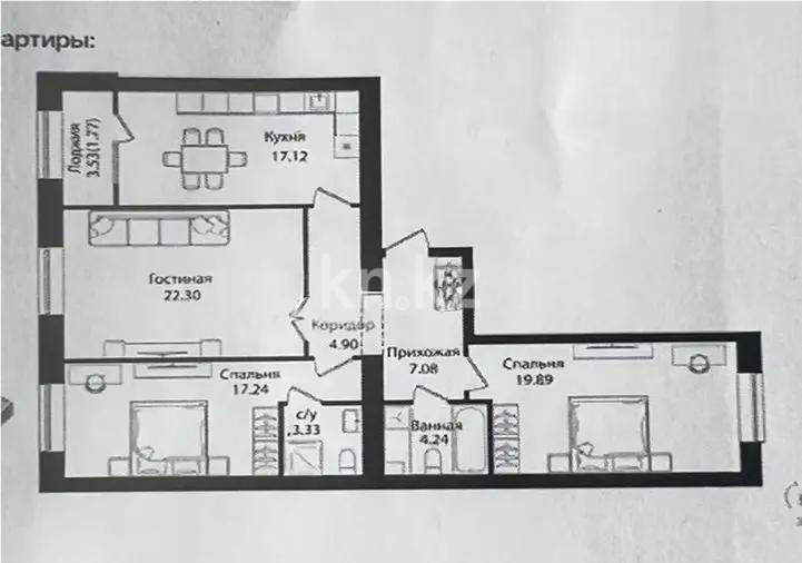 Продажа 3-комнатной квартиры, 98 м² в Астане