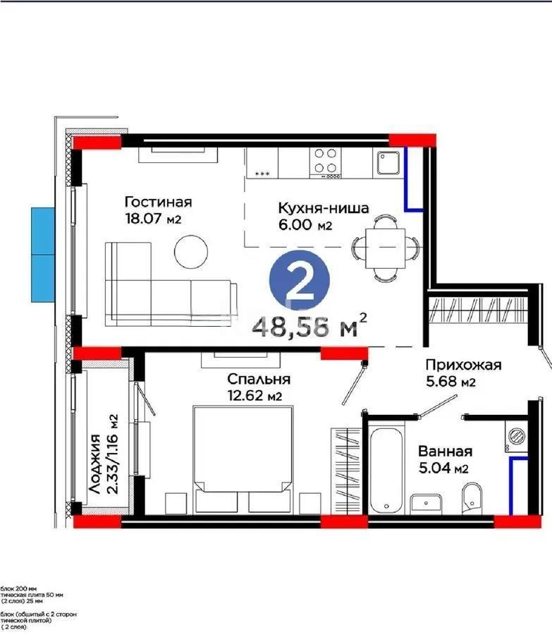 Продажа 2-комнатной квартиры, 48.58 м², ул. Е-900, дом  8 в Астане