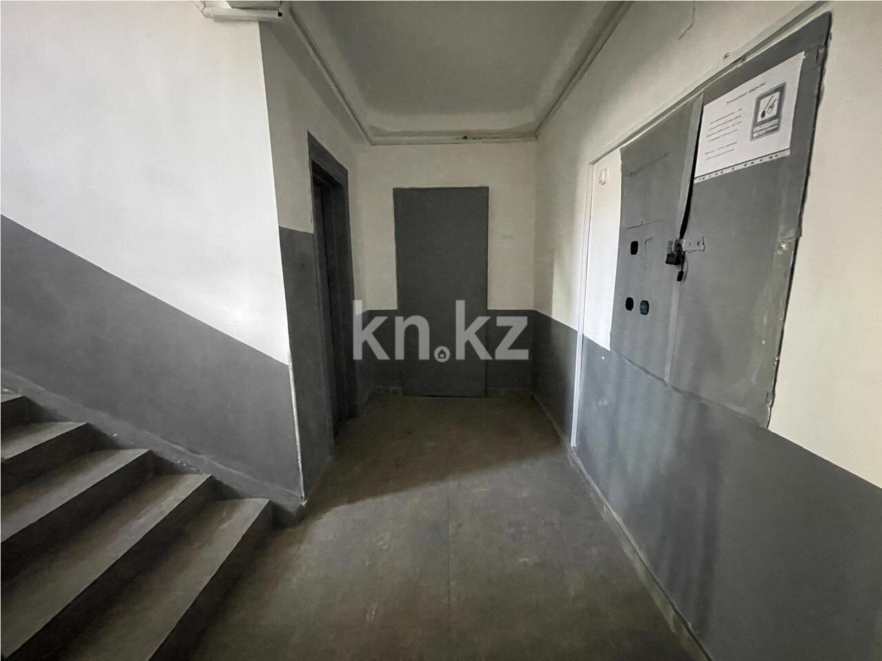 Продажа 2-комнатной квартиры, 53 м² в Караганде - фото 13