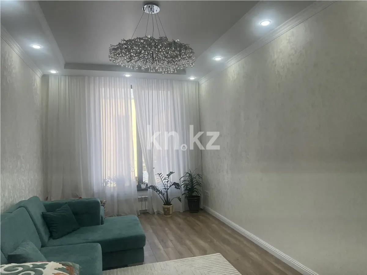 Продажа 2-комнатной квартиры, 75 м², ул. Тауасарулы в Алматы