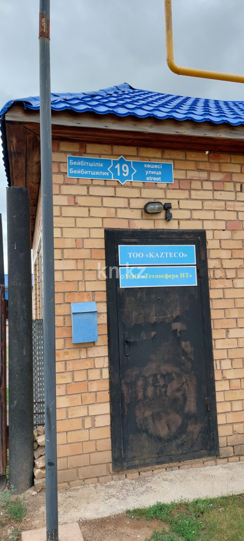 Продажа бизнеса, 1393 м² в Астане - фото 28