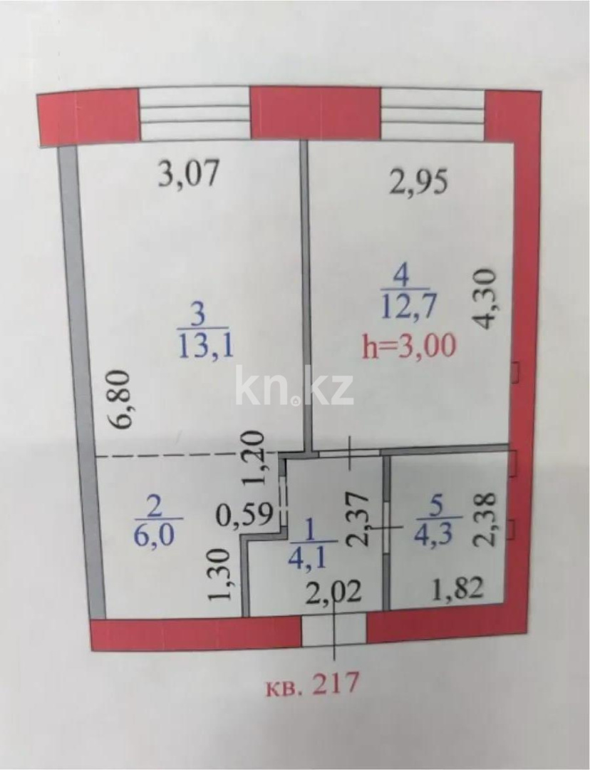 Продажа 2-комнатной квартиры, 40.2 м² в Астане - фото 6