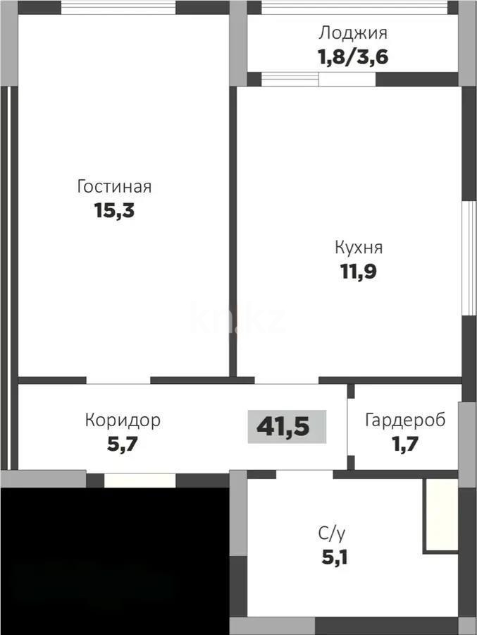 Продажа 1-комнатной квартиры, 41.5 м² в Астане