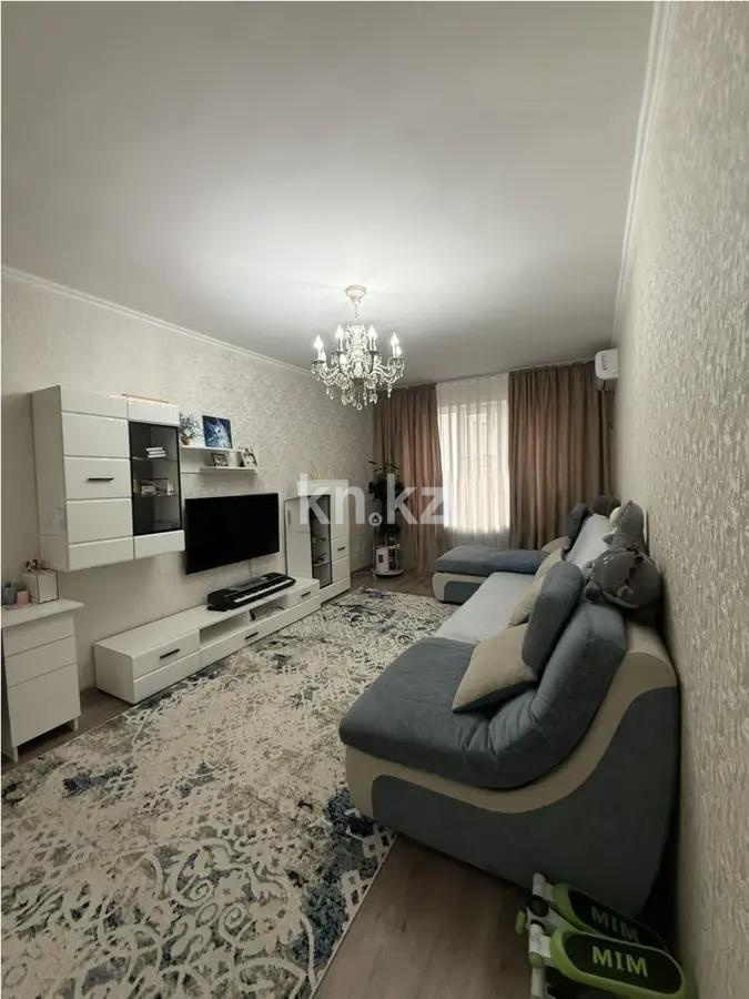 Продажа 1-комнатной квартиры, 45 м² в Алматы