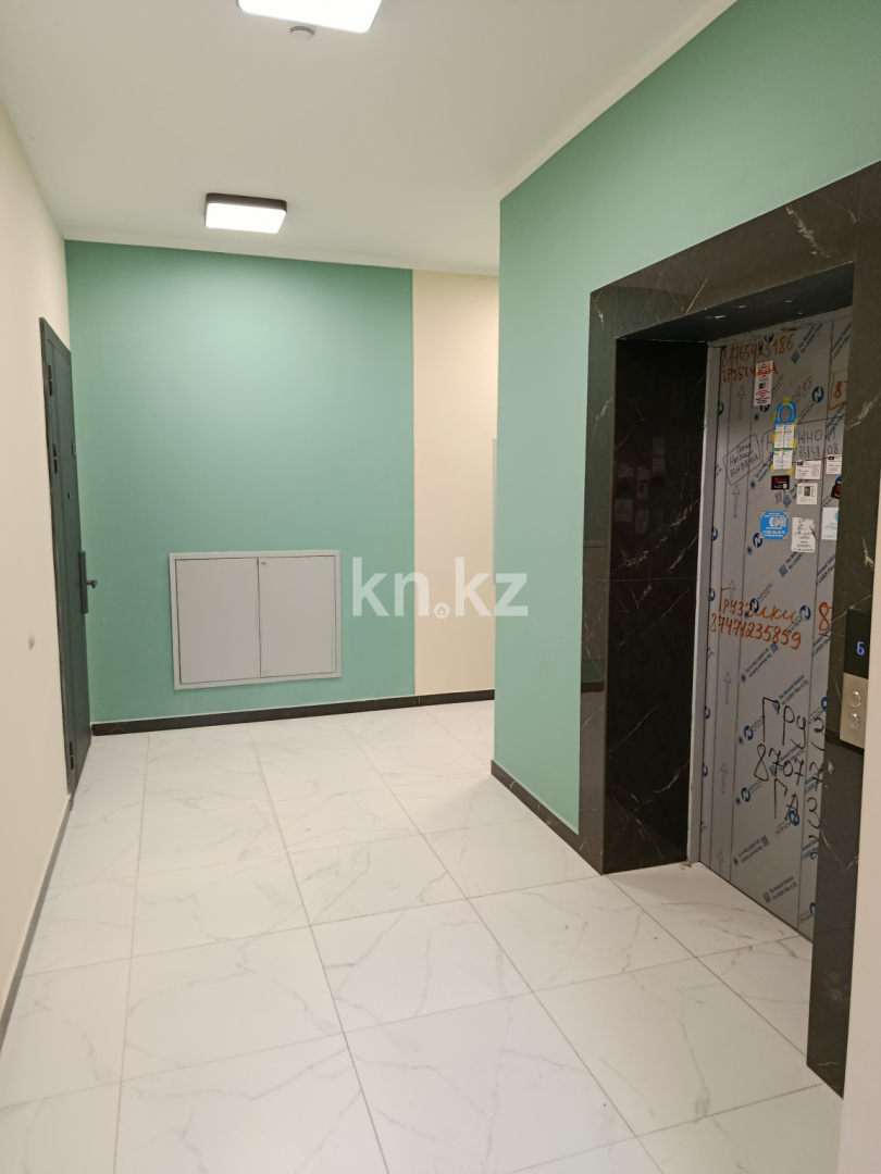 Продажа 4-комнатной квартиры, 95.4 м² в Астане - фото 2