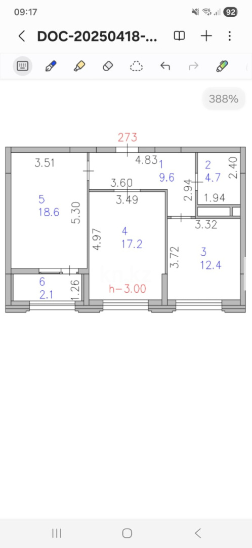 Продажа 2-комнатной квартиры, 64.6 м² в Астане - фото 3