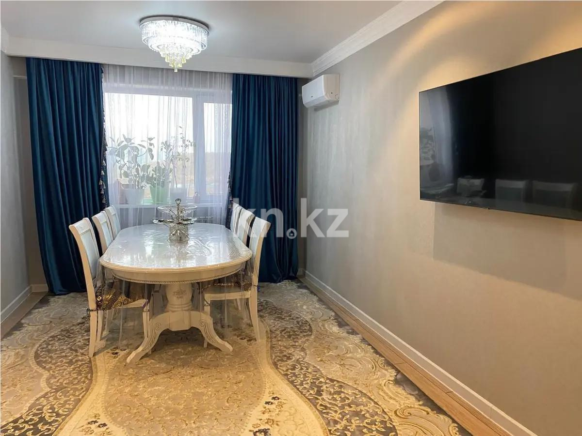 Продажа 3-комнатной квартиры, 91 м², ул. Жунисова, дом  12/8 в Алматы - фото 2