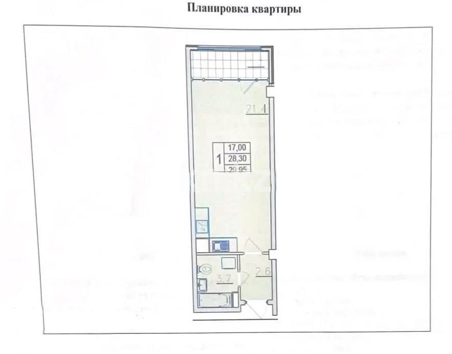 Продажа 1-комнатной квартиры, 30 м² в Алматы