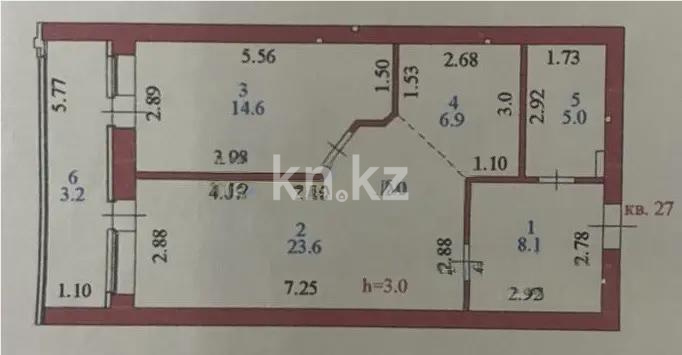 Продажа 2-комнатной квартиры, 61.4 м² в Астане - фото 6