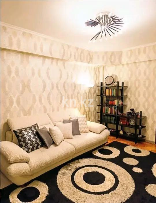 Продажа 2-комнатной квартиры, 63 м², ул. Желтоксан, дом  137 в Алматы