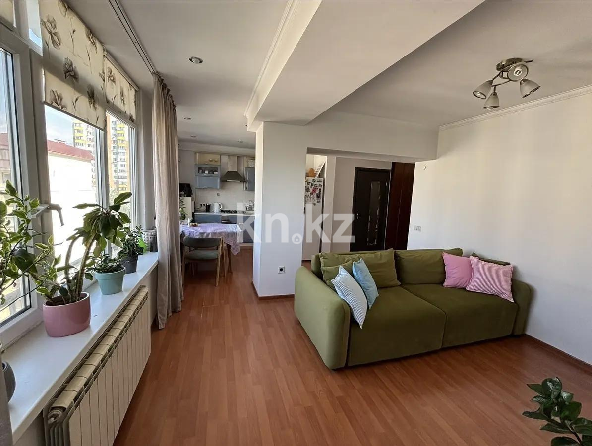 Продажа 2-комнатной квартиры, 52 м² в Алматы