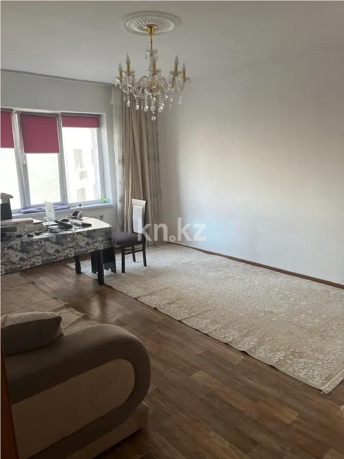 Продажа 1-комнатной квартиры, 57 м², ул. Жуалы, дом  23 в Алматы