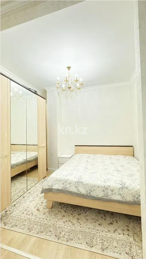 Продажа 3-комнатной квартиры, 142.2 м² в Астане - фото 2