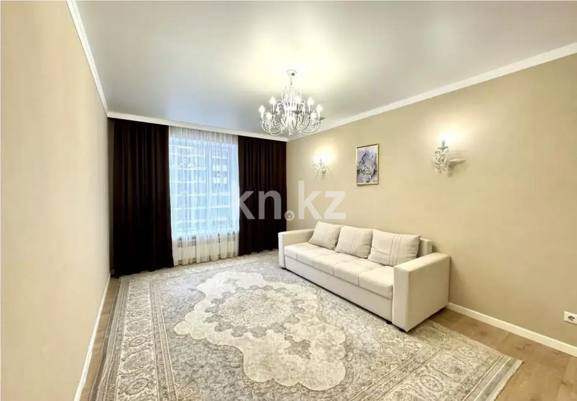 Продажа 2-комнатной квартиры, 55 м², пр. Кабанбай батыра, дом  59/2 в Астане