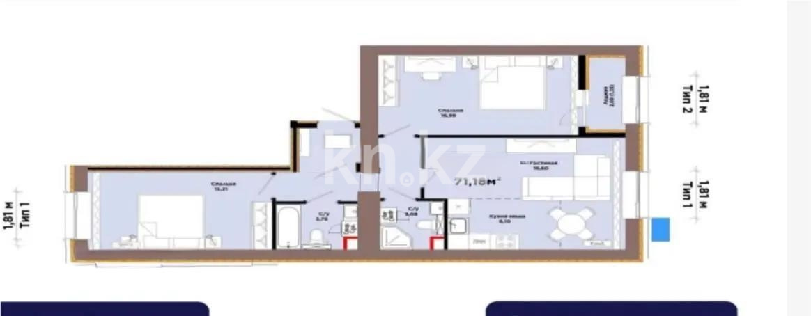 Продажа 3-комнатной квартиры, 71.18 м² в Астане