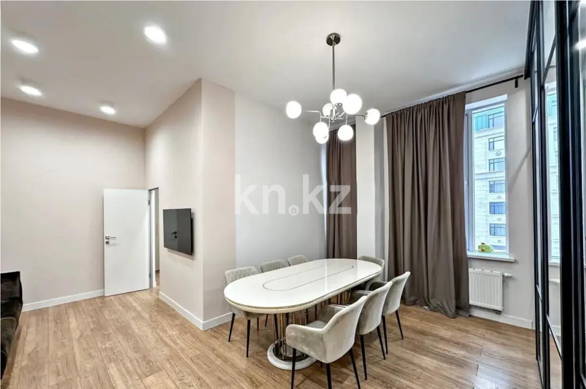 Продажа 3-комнатной квартиры, 75 м², ул. Калдаякова, дом  6 в Астане