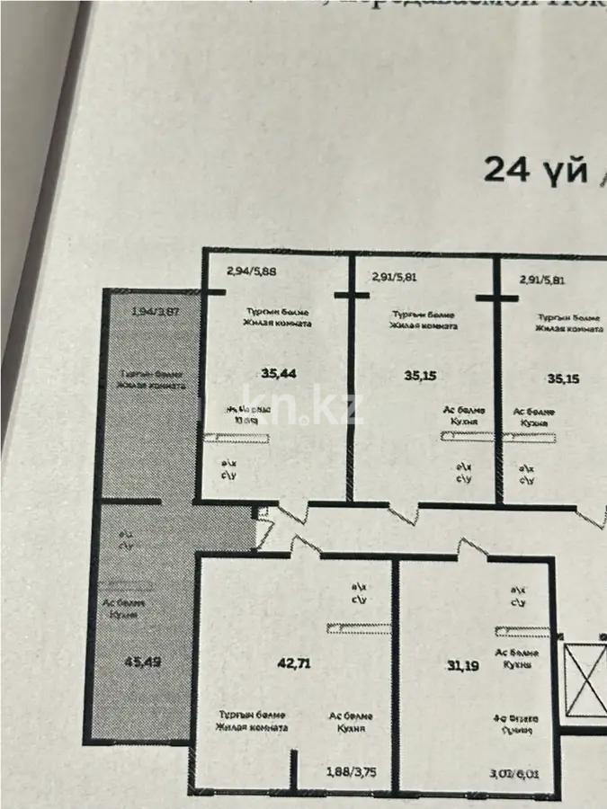 Продажа 1-комнатной квартиры, 47 м², мкр. Шугыла, дом  340/46 в Алматы