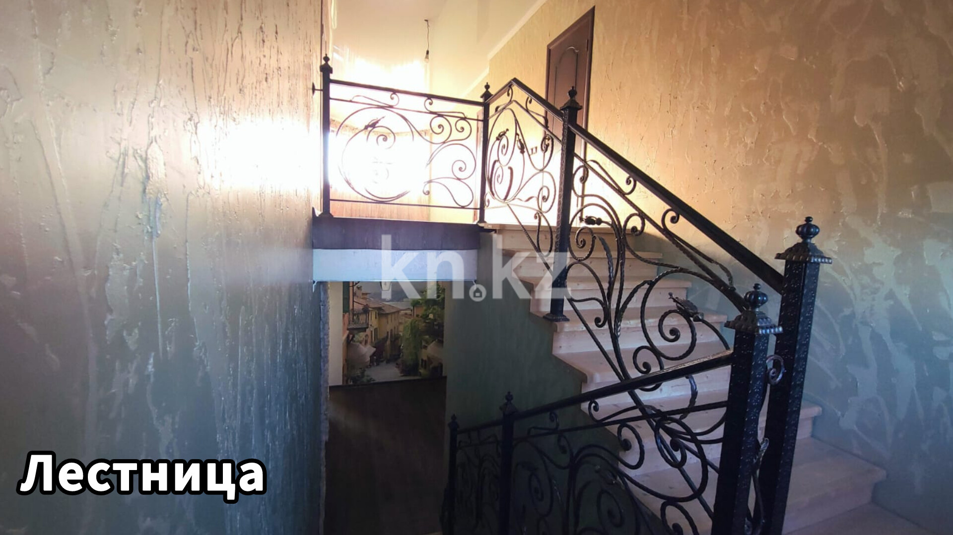 Продажа 6-комнатного дома, 250 м² в Алматинской области - фото 10