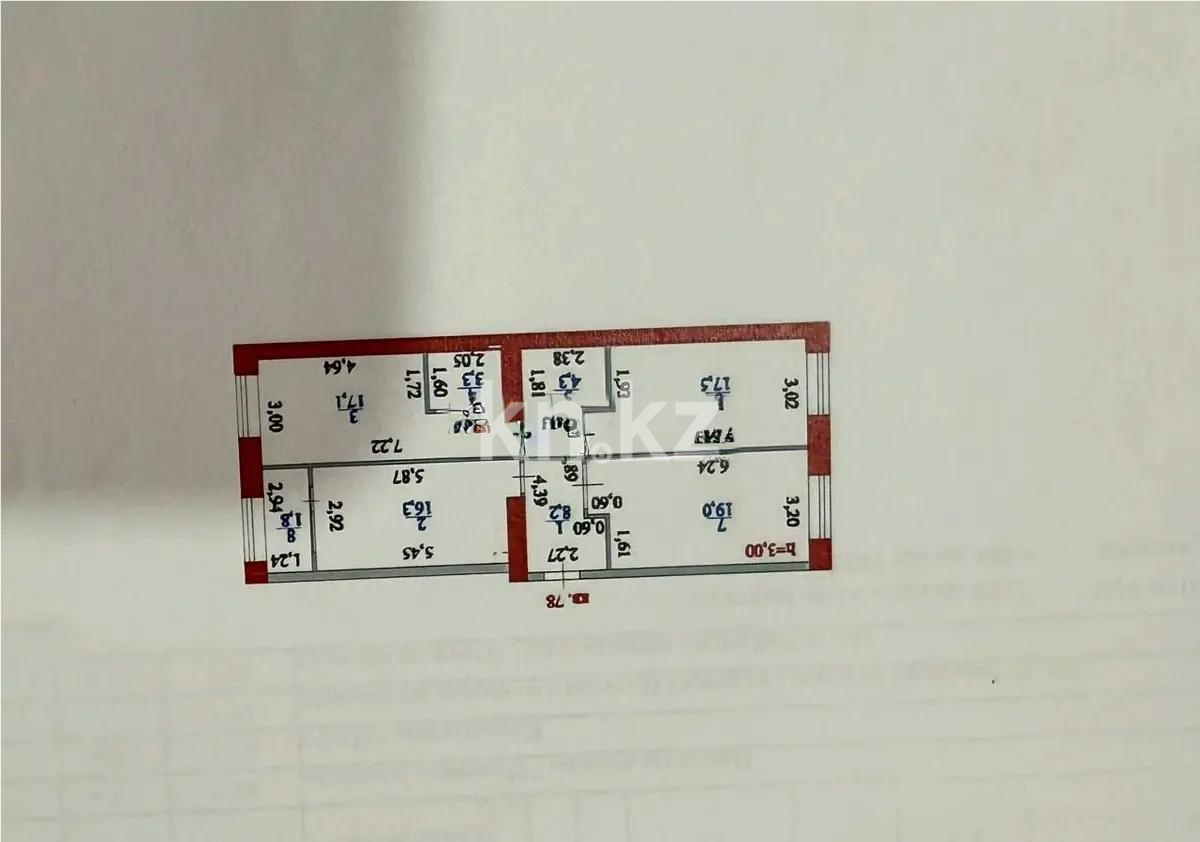 Продажа 3-комнатной квартиры, 87.5 м², ул. Е-15, дом  13 в Астане - фото 2