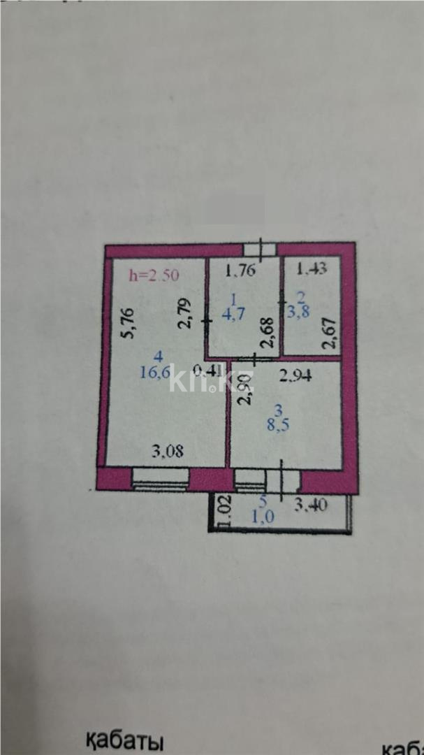Продажа 1-комнатной квартиры, 35 м² в Астане - фото 6