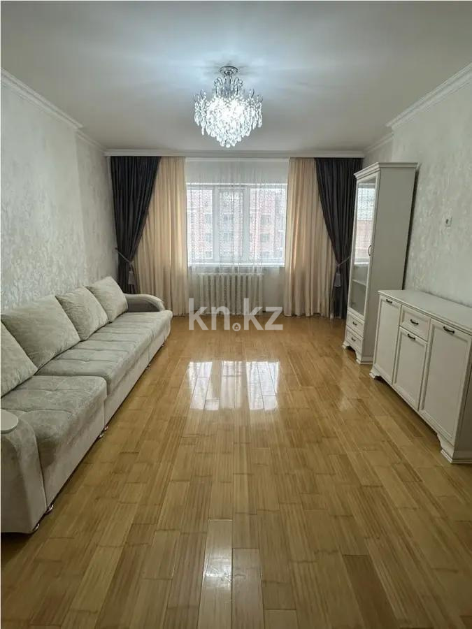 Продажа 2-комнатной квартиры, 65 м² в Астане