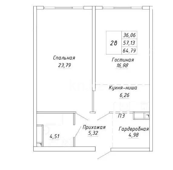 Продажа 2-комнатной квартиры, 64.79 м² в Алматы