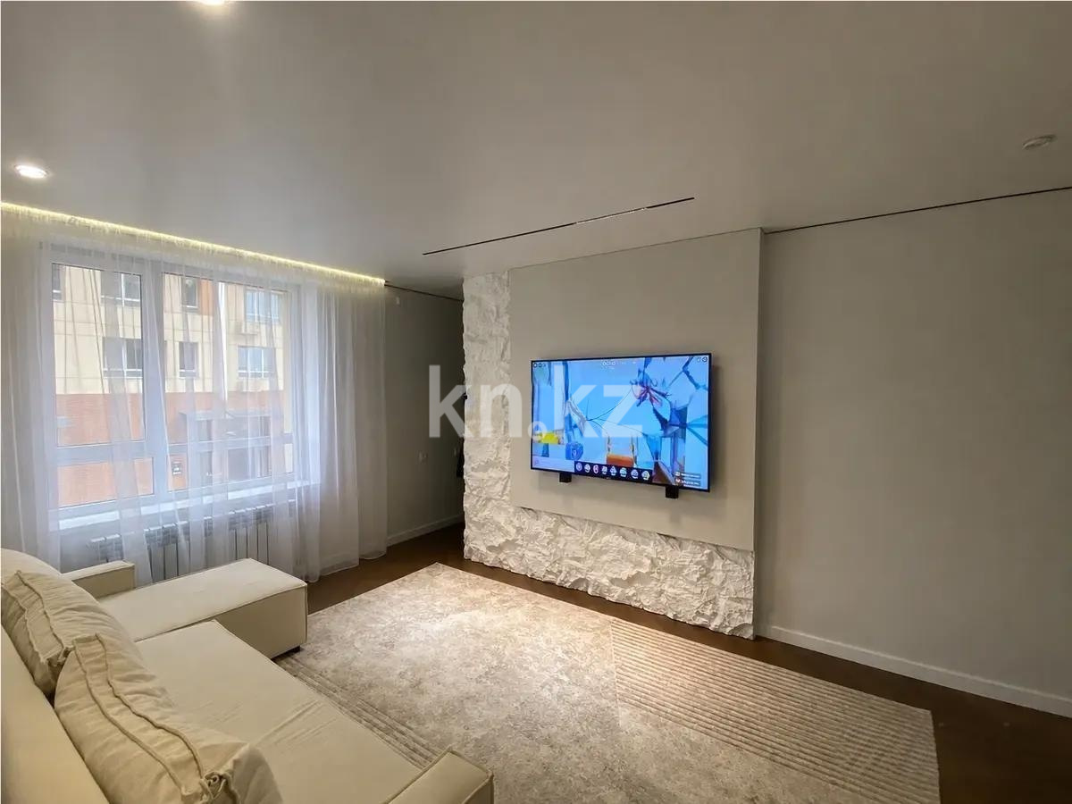Продажа 3-комнатной квартиры, 66 м² в Алматы