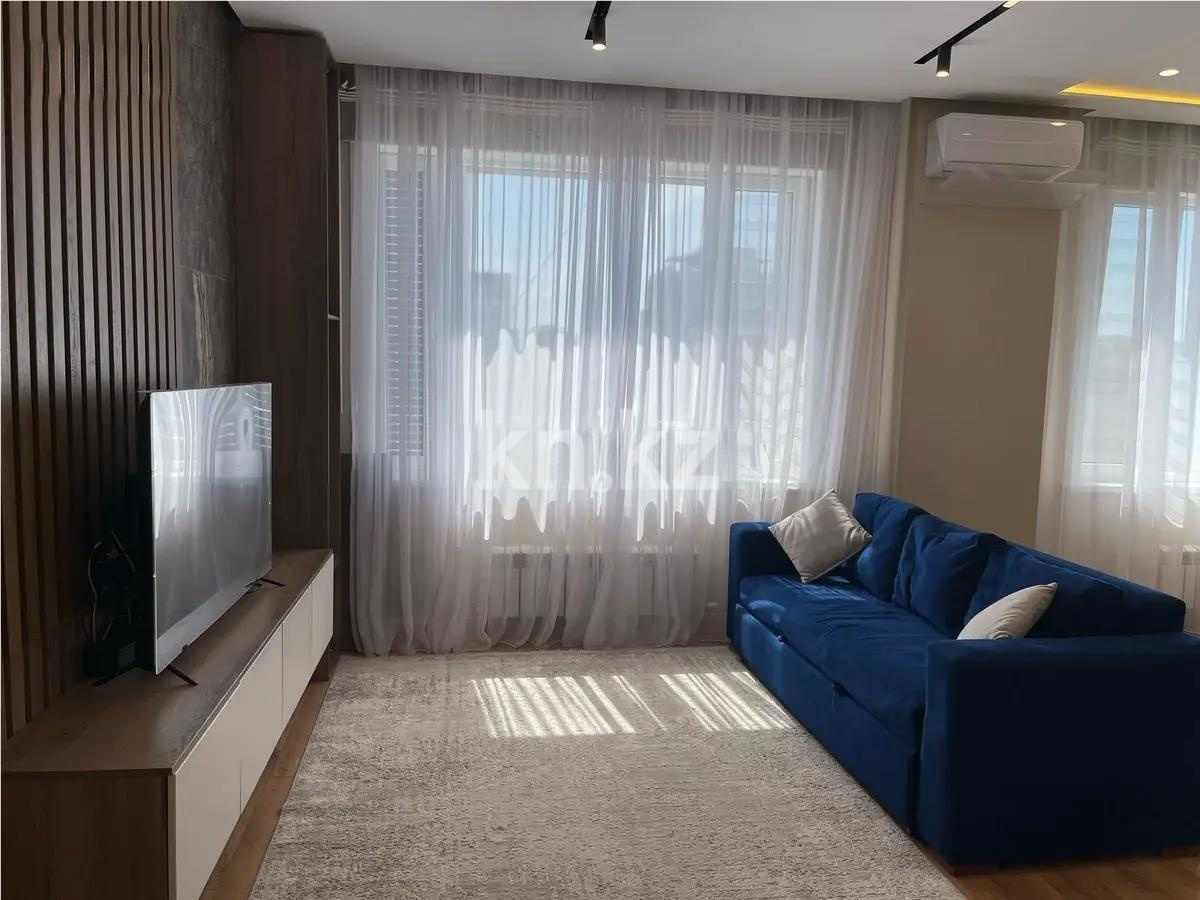 Продажа 2-комнатной квартиры, 60 м² в Астане