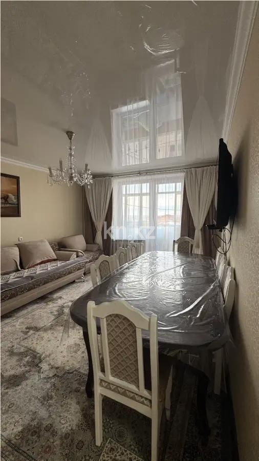 Продажа 3-комнатной квартиры, 84 м² в Караганде