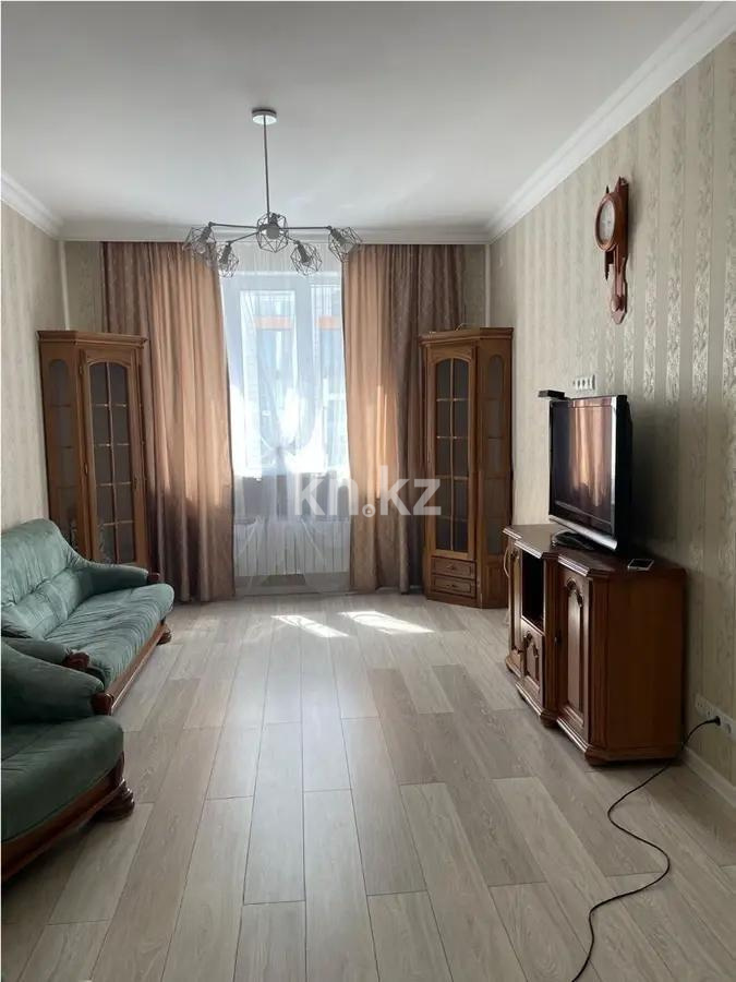 Продажа 2-комнатной квартиры, 65 м² в Астане