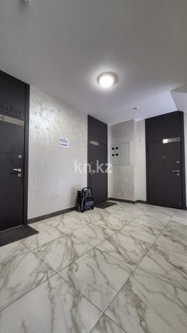 Продажа 3-комнатной квартиры, 104 м² в Атырау - фото 16