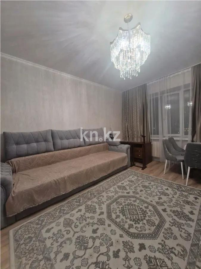 Продажа 2-комнатной квартиры, 72 м² в Астане