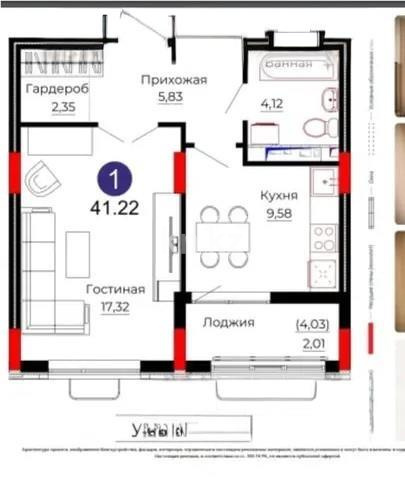 Продажа 1-комнатной квартиры, 41.2 м² в Астане - фото 2
