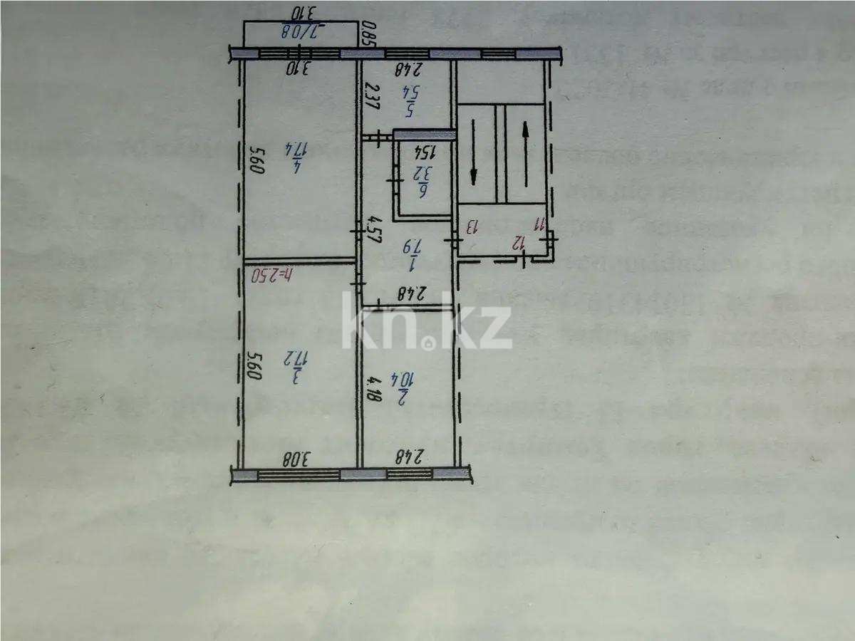 Продажа 3-комнатной квартиры, 62 м² в Темиртау - фото 5