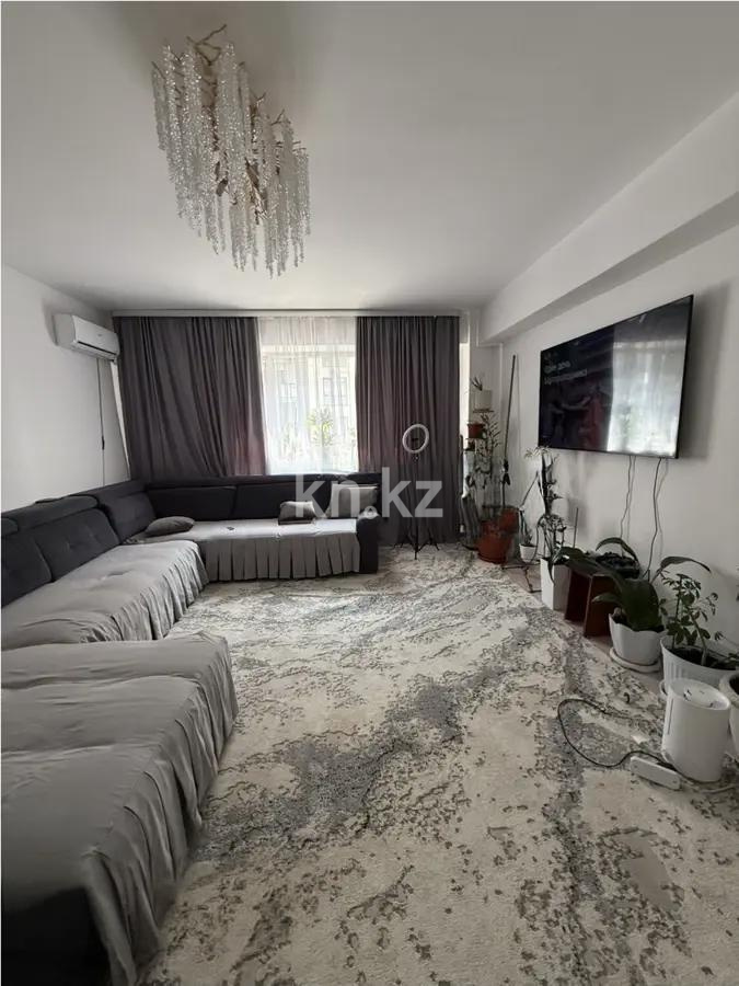 Продажа 2-комнатной квартиры, 76 м² в Алматы